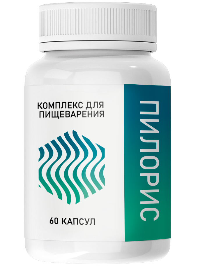 Пилорис